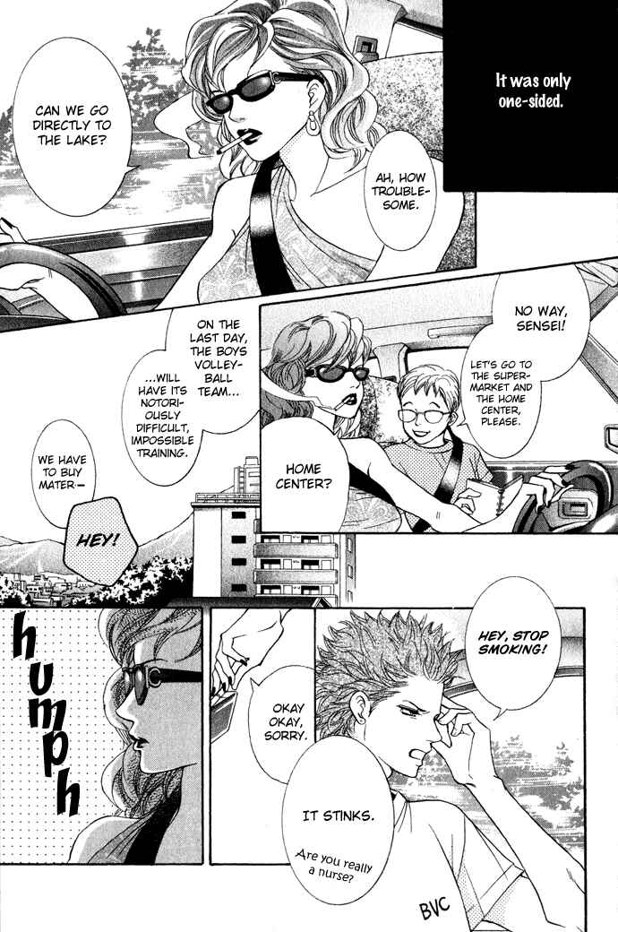 Page 25 Chapter 20 Crimson Hero