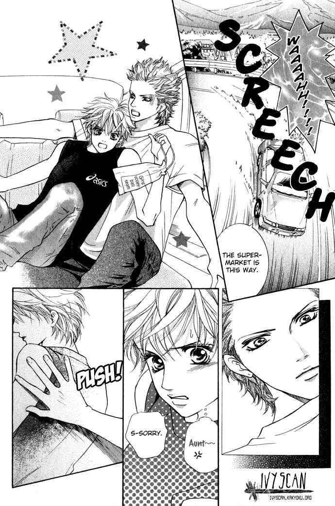 Page 26 Chapter 20 Crimson Hero