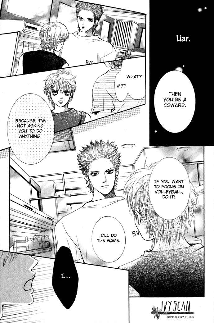 Page 33 Chapter 20 Crimson Hero