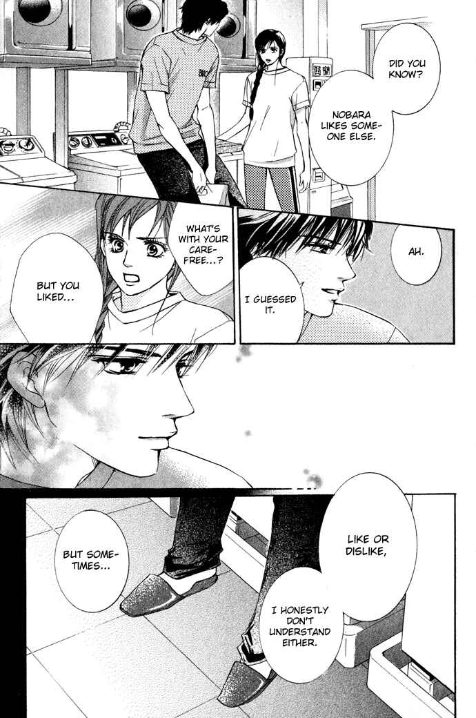 Page 39 Chapter 20 Crimson Hero