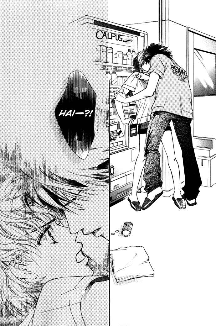 Page 48 Chapter 20 Crimson Hero