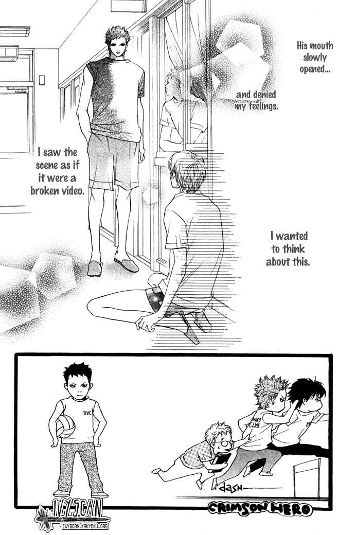 Page 5 Chapter 20 Crimson Hero