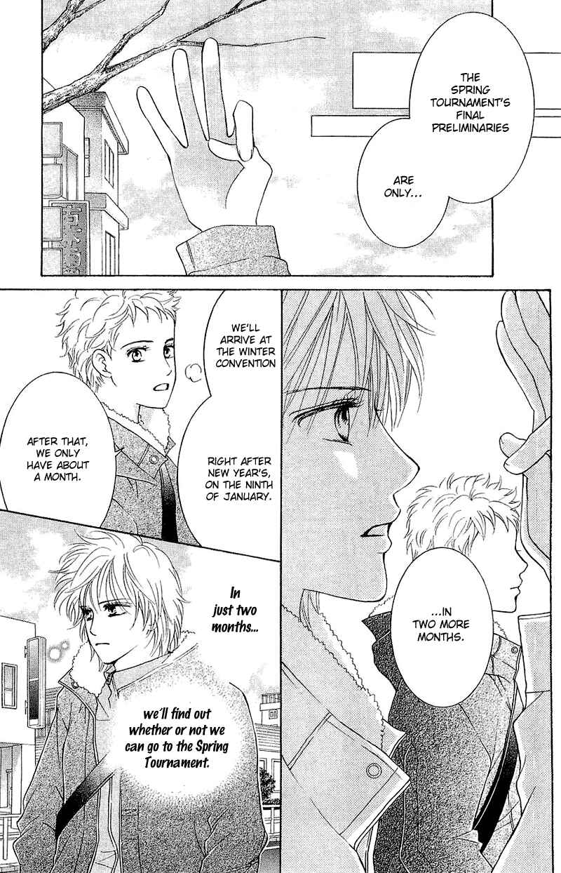 Page 11 Chapter 50 Crimson Hero