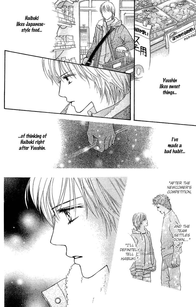 Page 14 Chapter 50 Crimson Hero