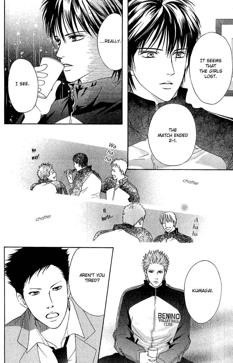 Page 20 Chapter 50 Crimson Hero