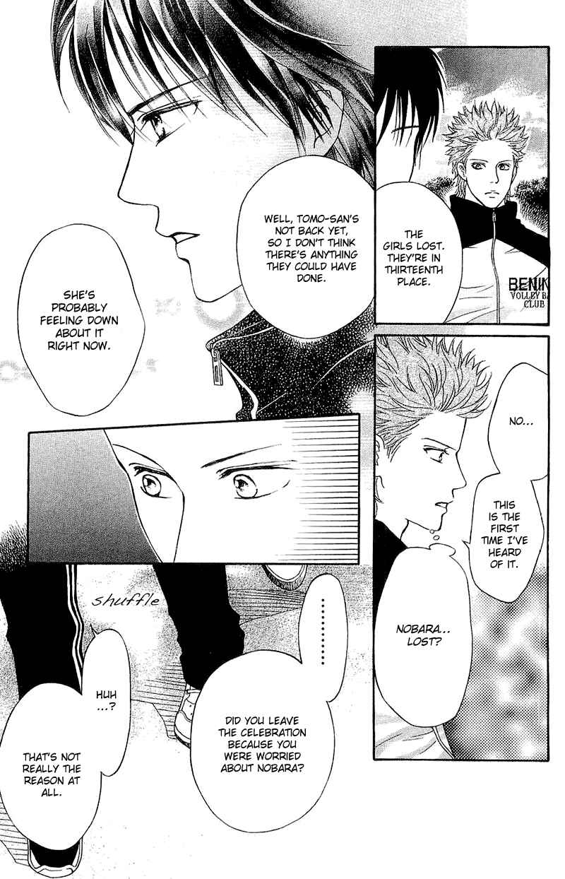 Page 25 Chapter 50 Crimson Hero