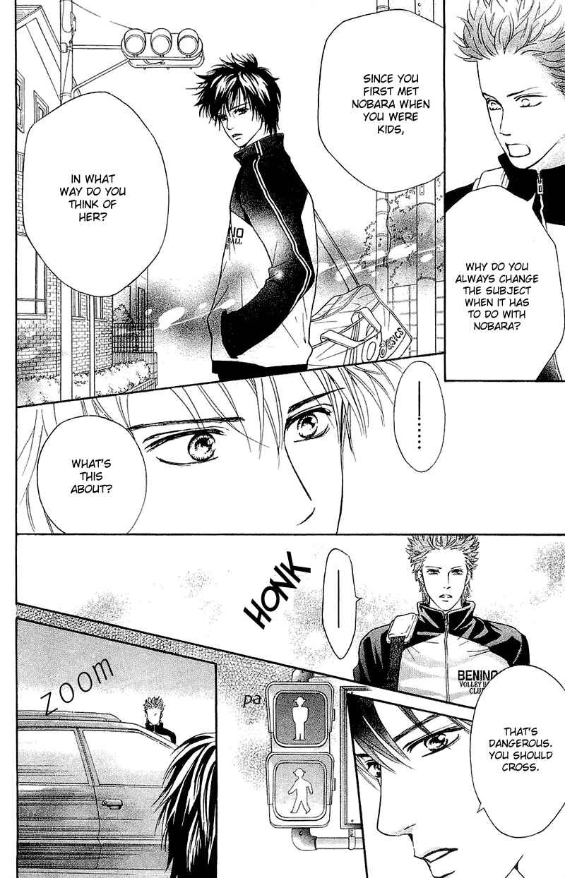 Page 26 Chapter 50 Crimson Hero