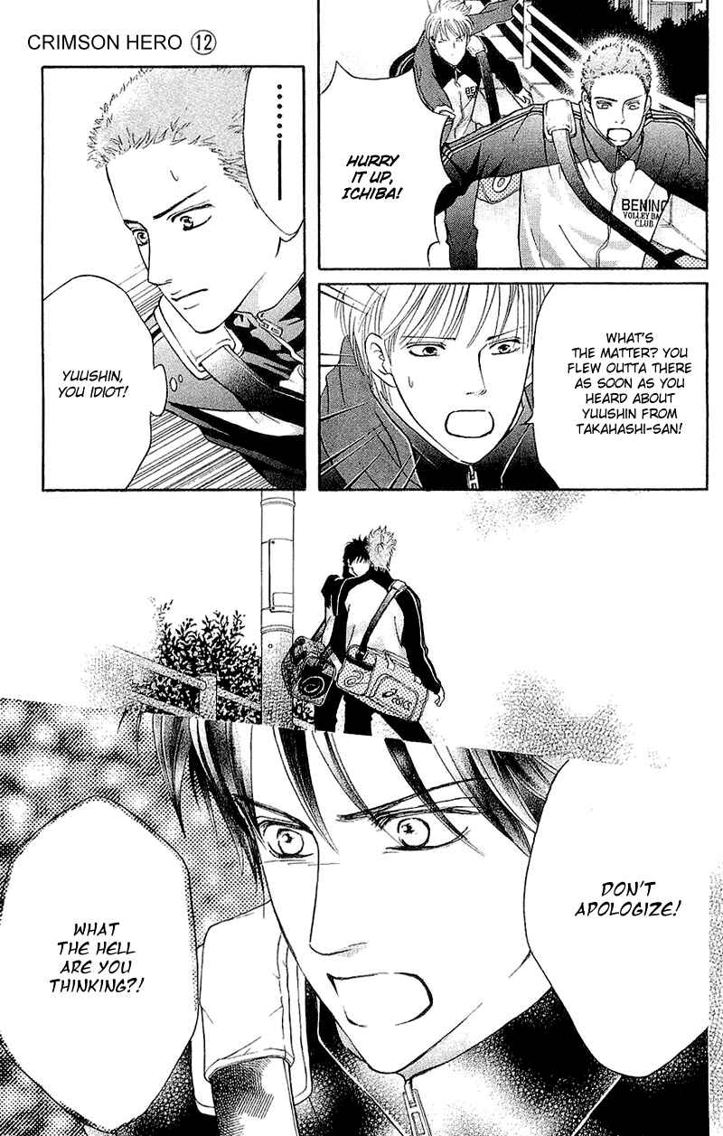 Page 31 Chapter 50 Crimson Hero