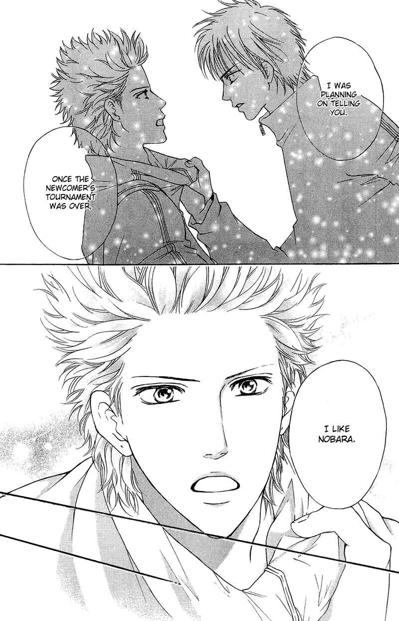 Page 32 Chapter 50 Crimson Hero