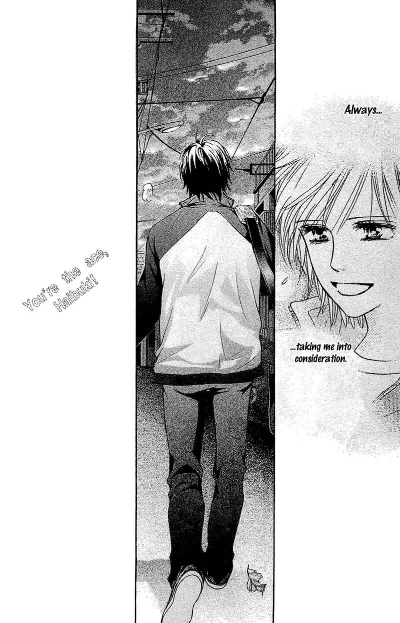 Page 38 Chapter 50 Crimson Hero