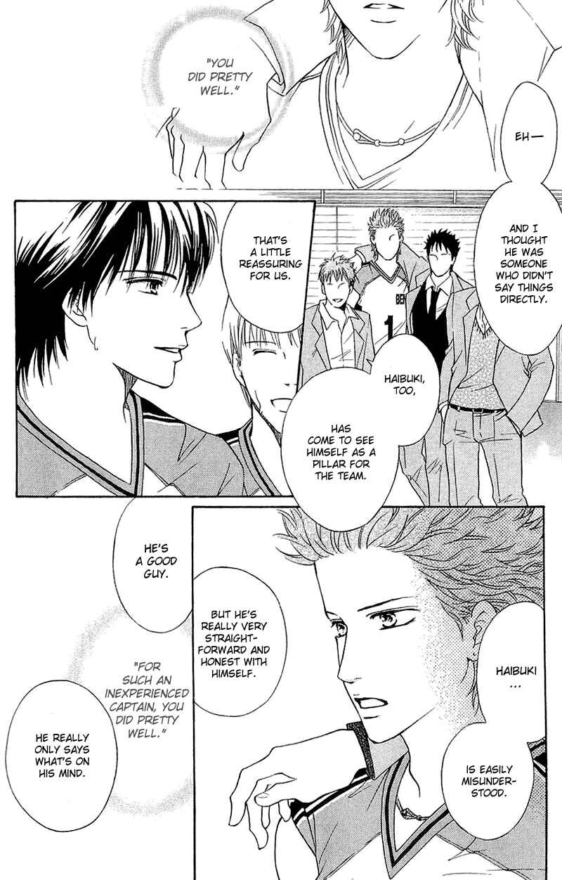 Page 8 Chapter 50 Crimson Hero
