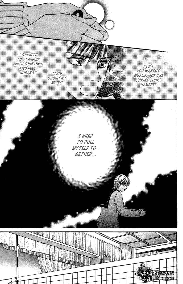 Page 16 Chapter 72 Crimson Hero