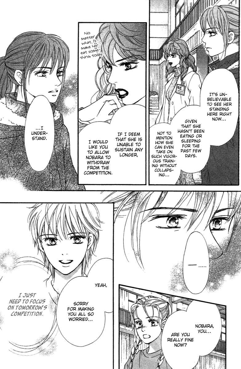 Page 18 Chapter 72 Crimson Hero