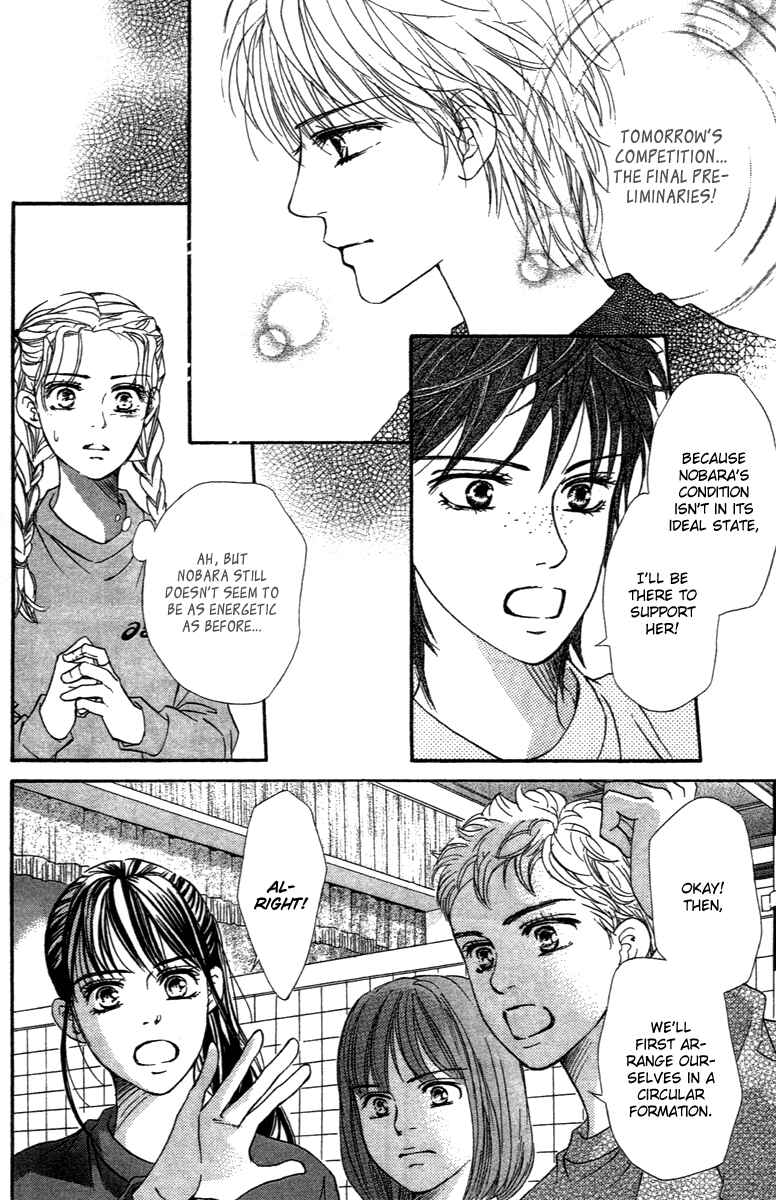 Page 19 Chapter 72 Crimson Hero