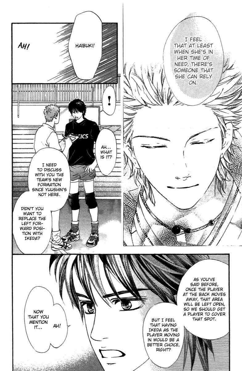 Page 23 Chapter 72 Crimson Hero