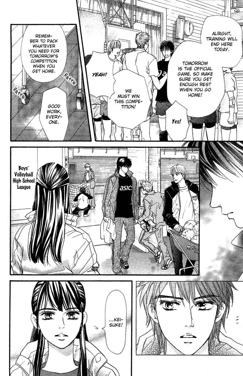 Page 25 Chapter 72 Crimson Hero