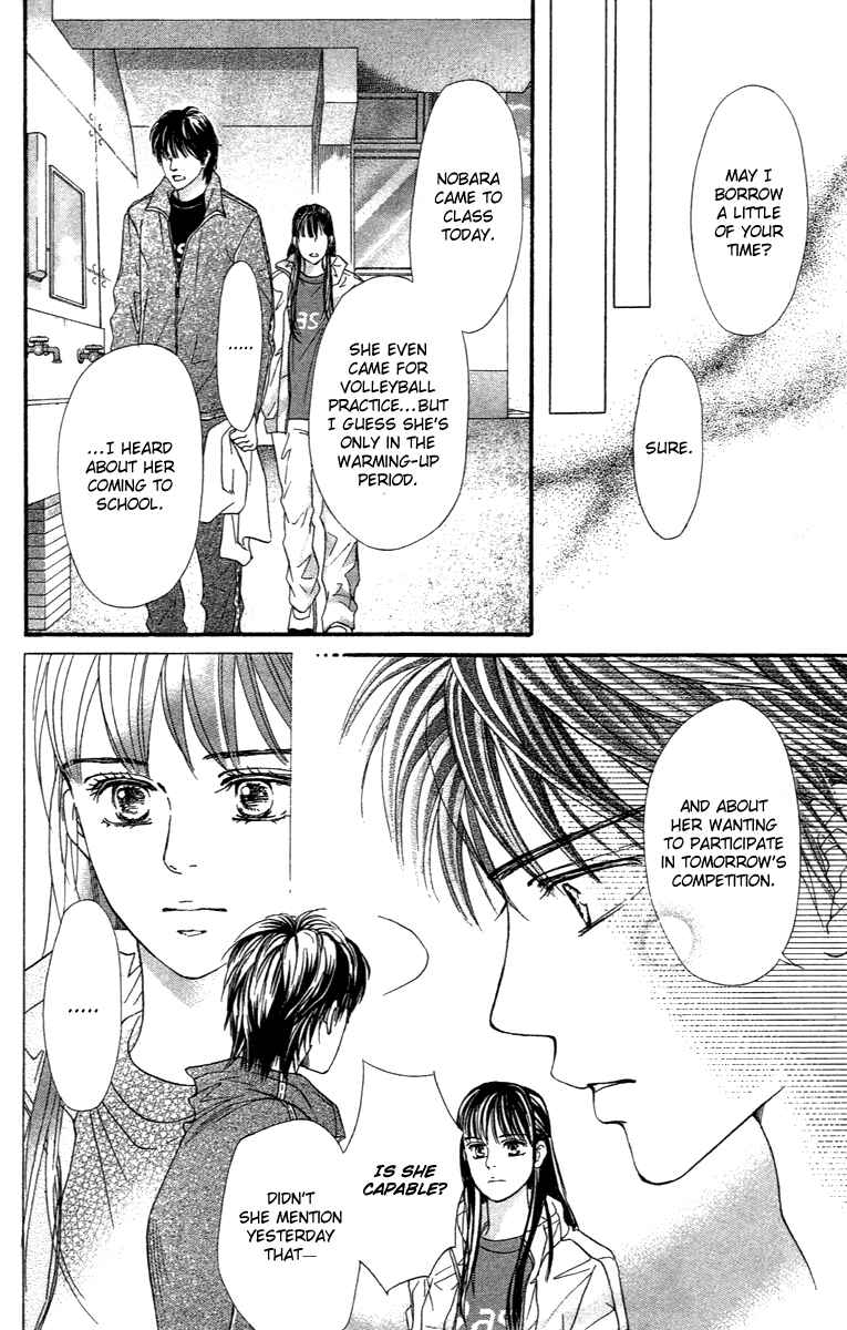 Page 26 Chapter 72 Crimson Hero