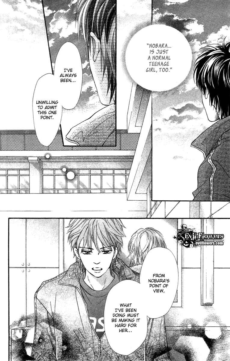 Page 29 Chapter 72 Crimson Hero