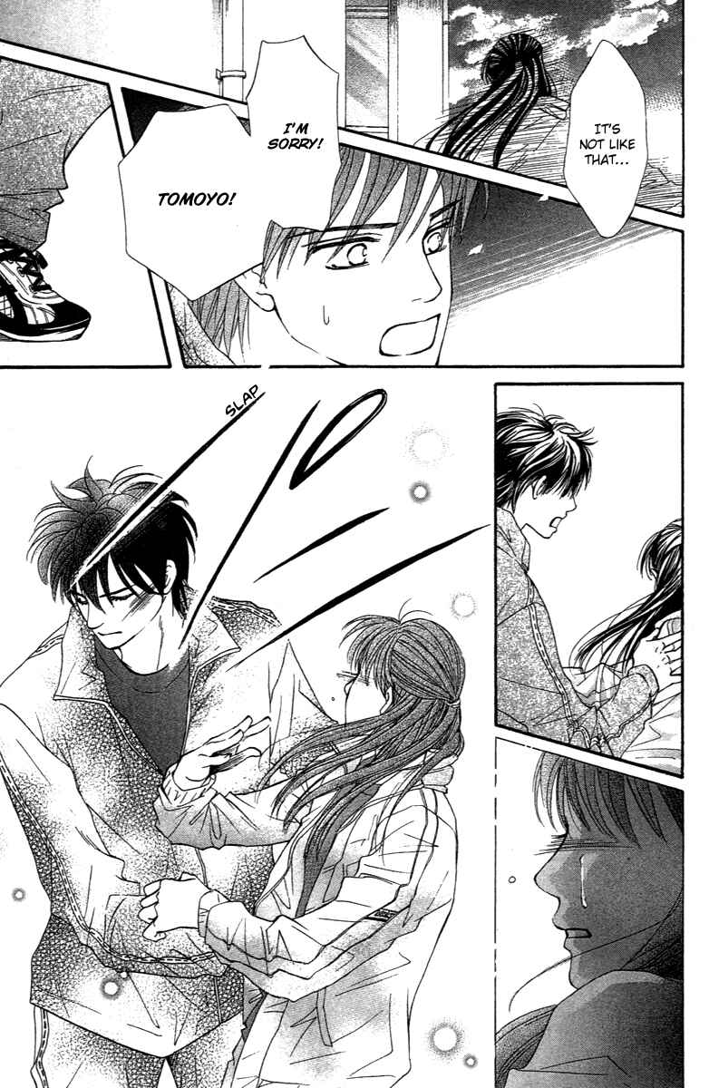 Page 34 Chapter 72 Crimson Hero