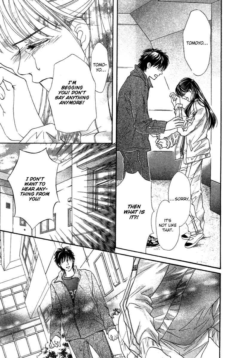 Page 36 Chapter 72 Crimson Hero