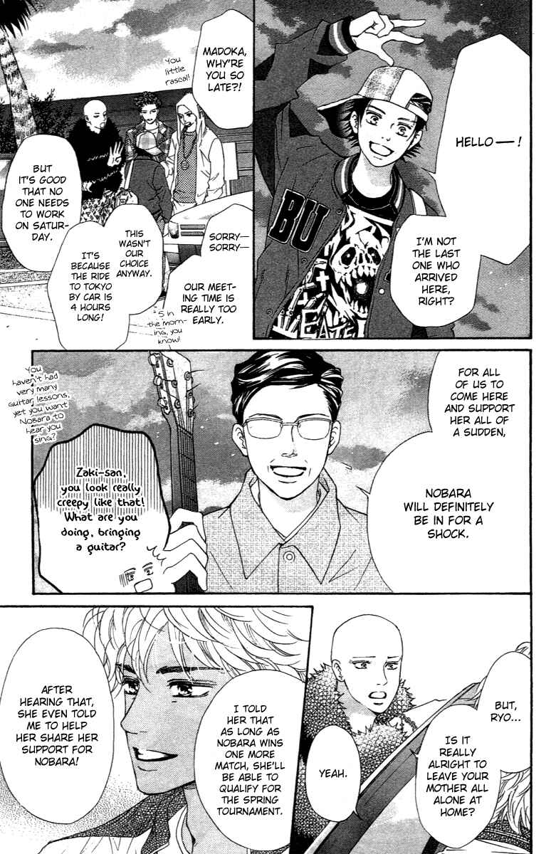 Page 38 Chapter 72 Crimson Hero