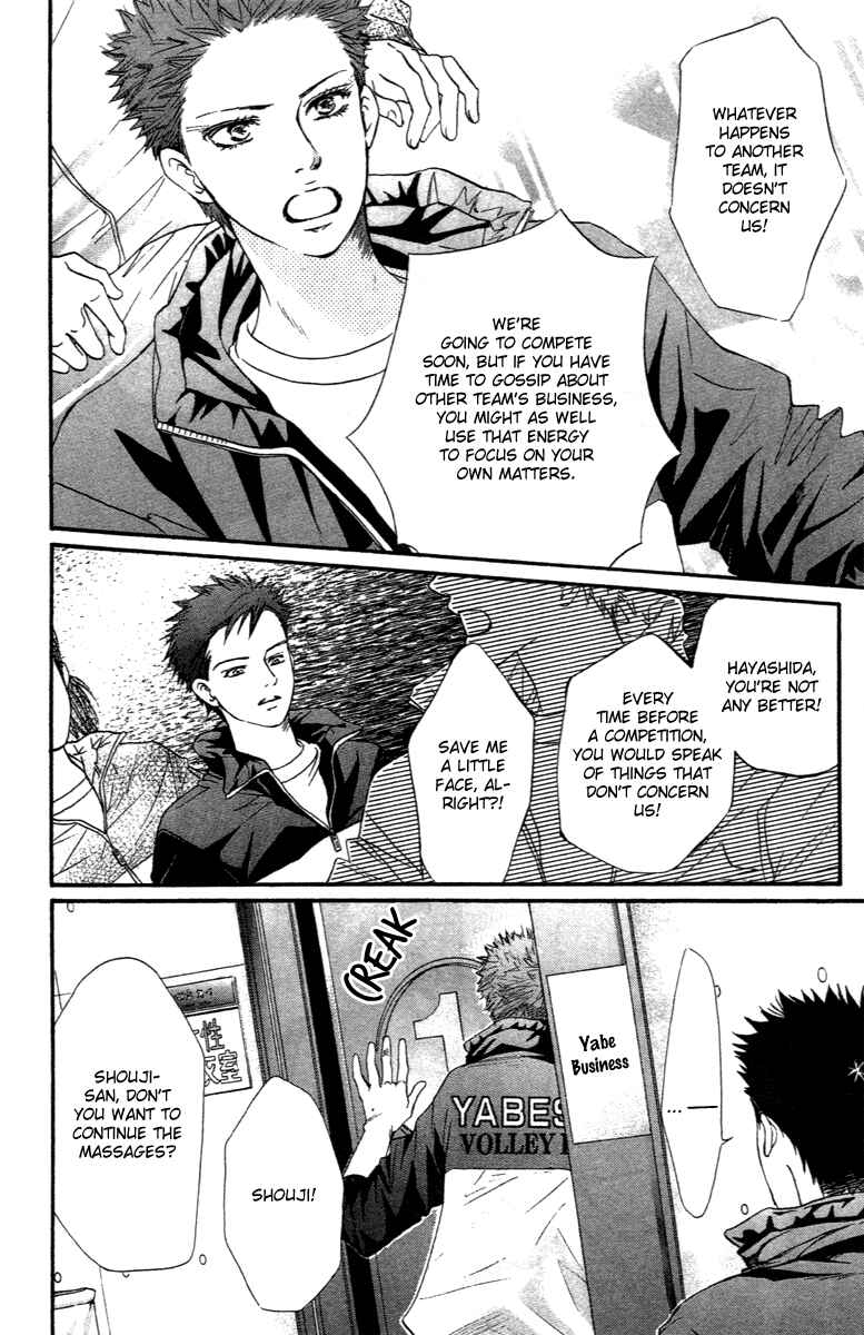 Page 43 Chapter 72 Crimson Hero