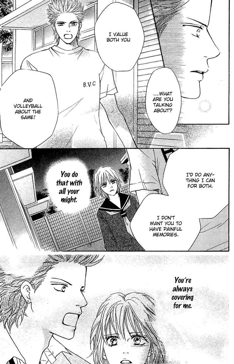 Page 16 Chapter 55 Crimson Hero