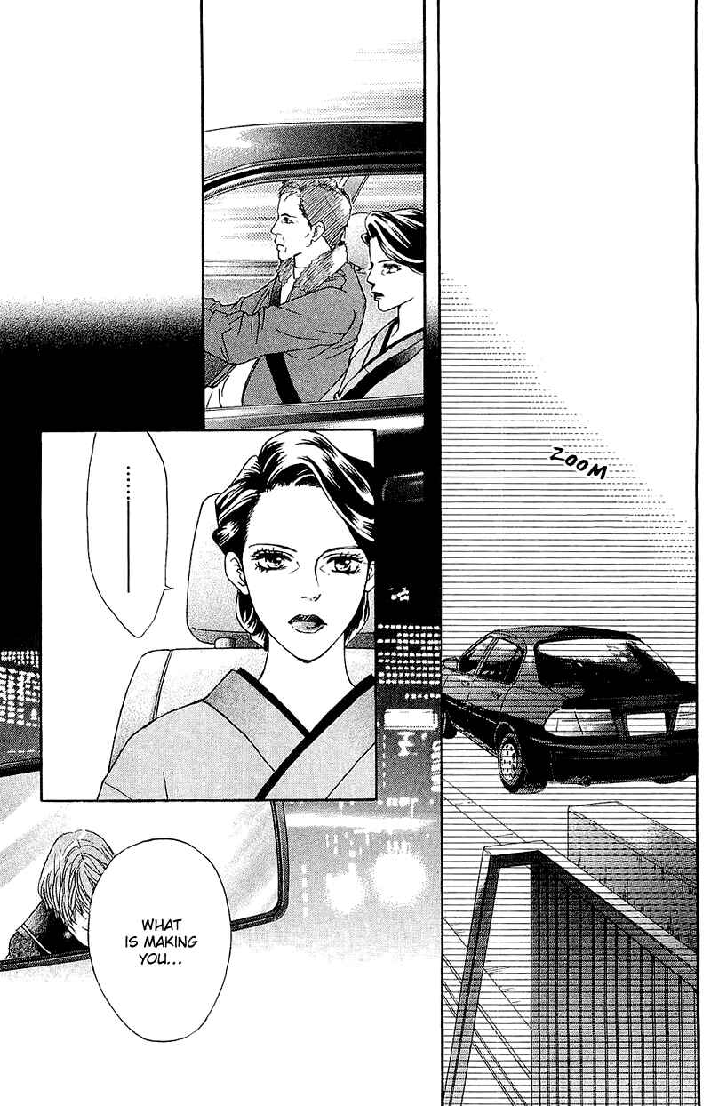Page 20 Chapter 55 Crimson Hero
