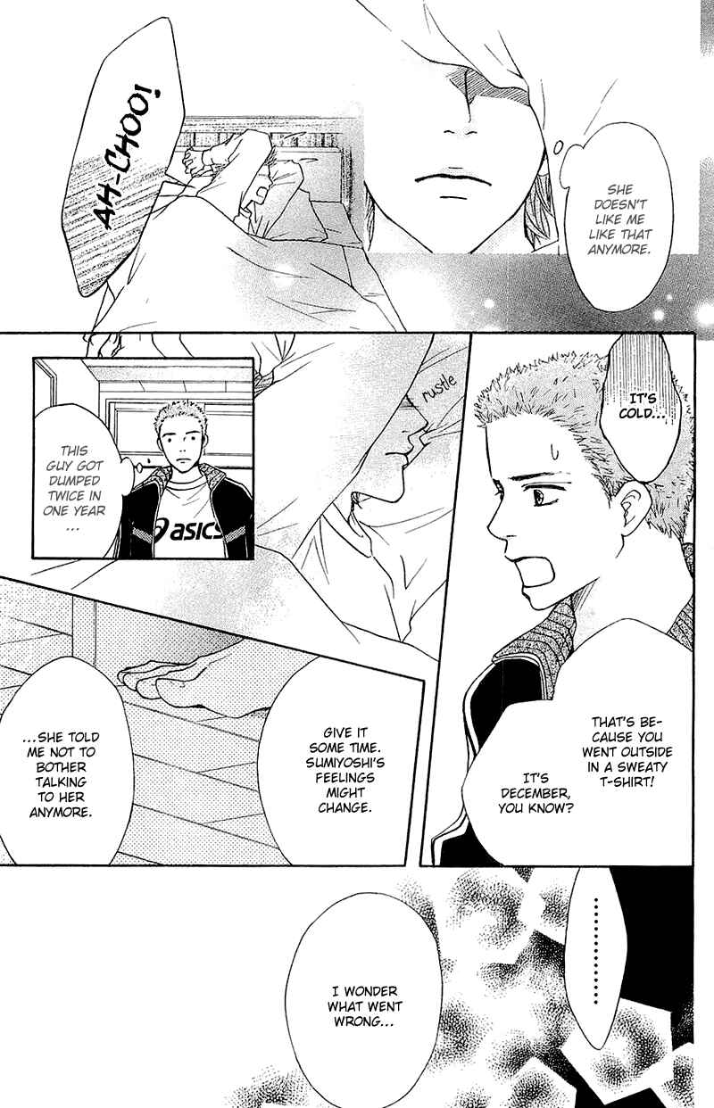 Page 24 Chapter 55 Crimson Hero
