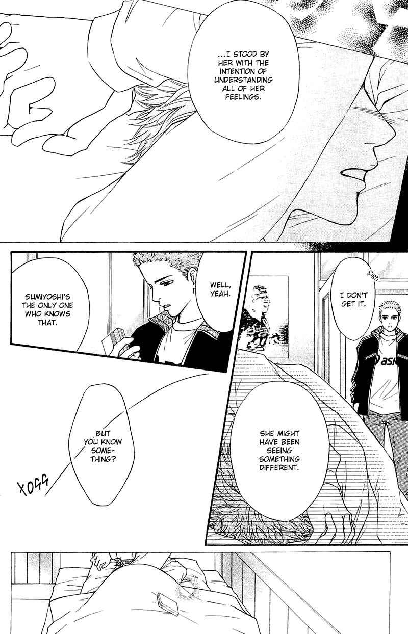 Page 25 Chapter 55 Crimson Hero