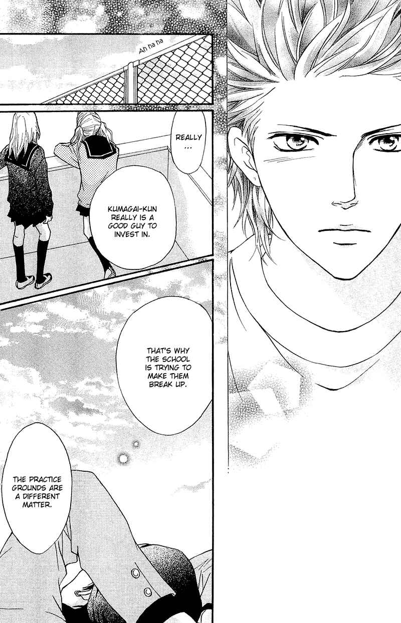 Page 27 Chapter 55 Crimson Hero