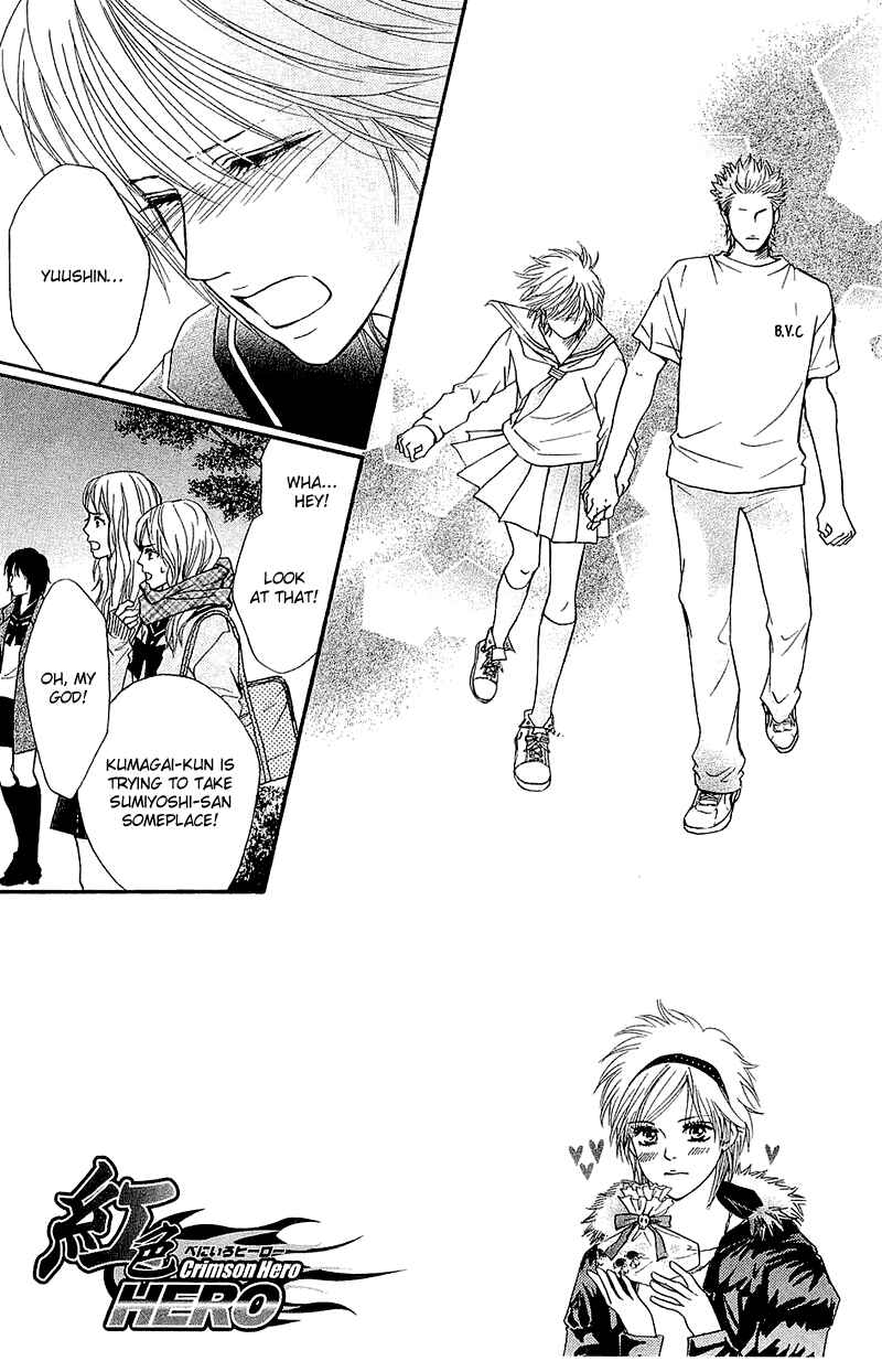 Page 4 Chapter 55 Crimson Hero