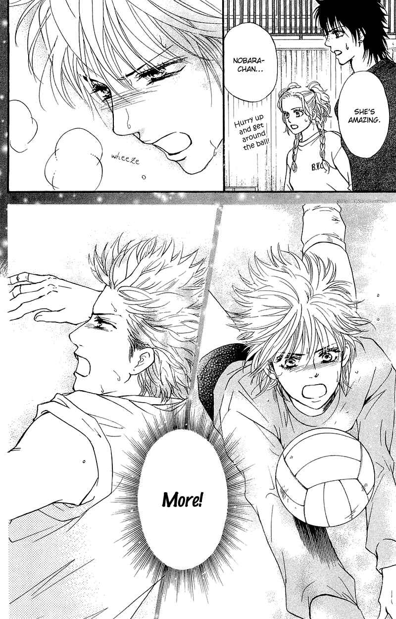 Page 41 Chapter 55 Crimson Hero