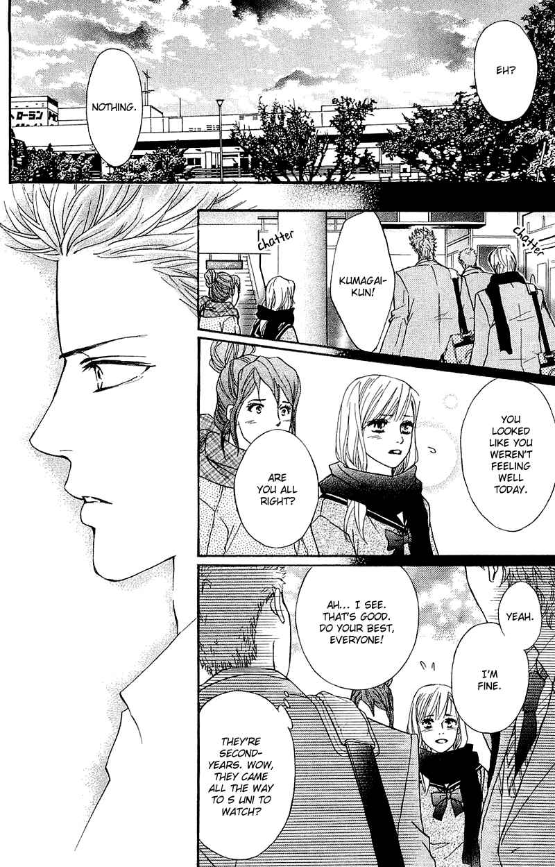 Page 43 Chapter 55 Crimson Hero