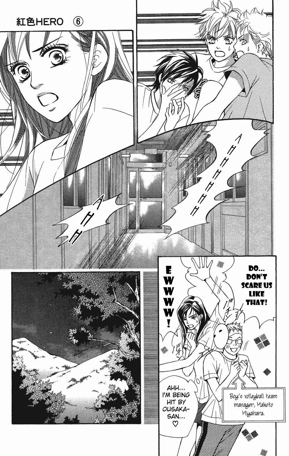 Page 16 Chapter 22 Crimson Hero