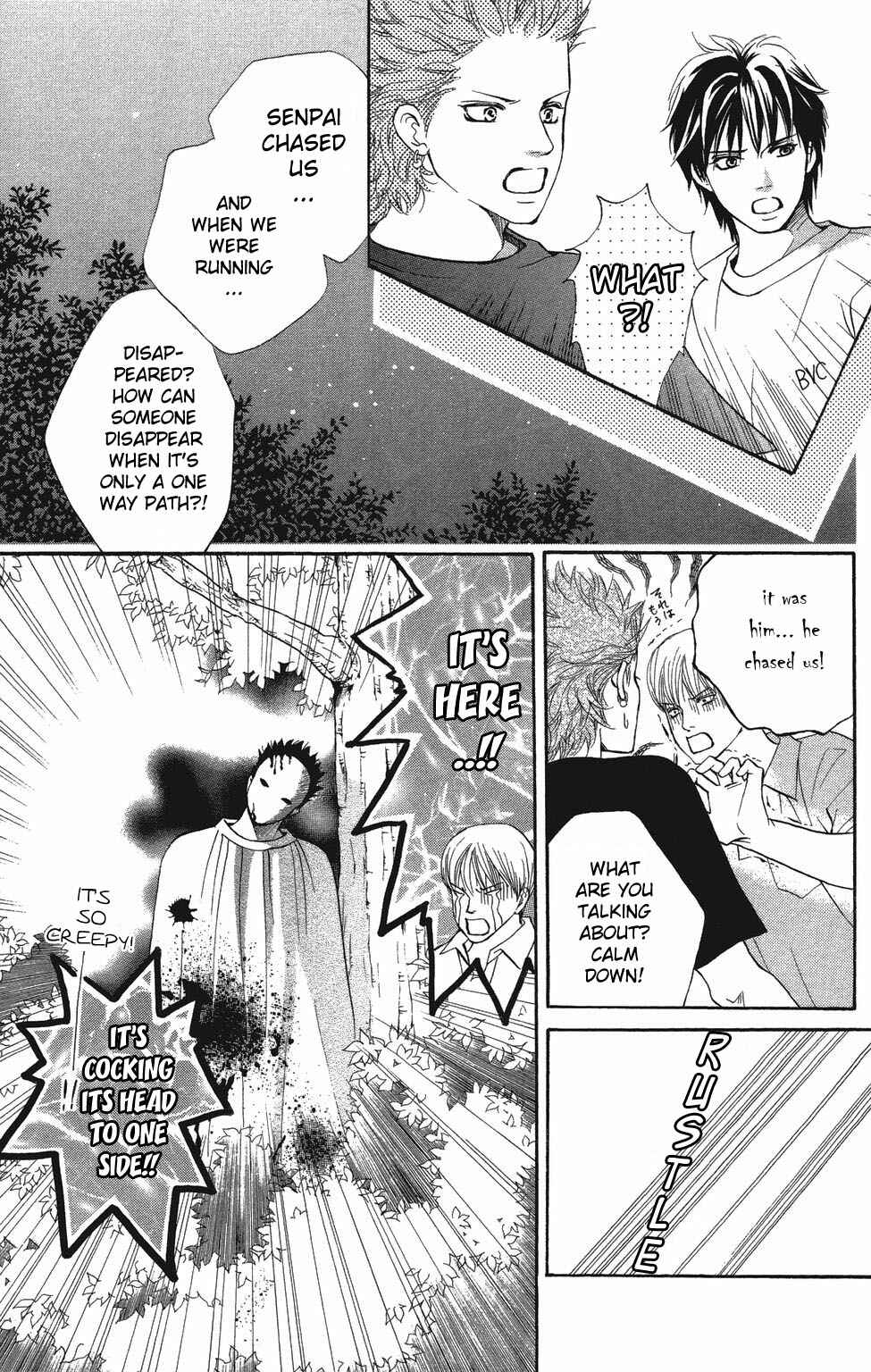 Page 26 Chapter 22 Crimson Hero