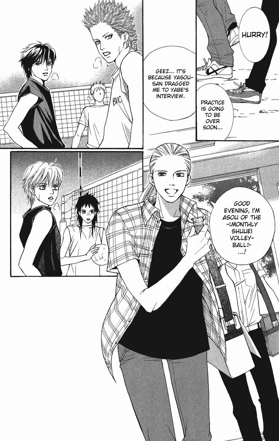 Page 3 Chapter 22 Crimson Hero