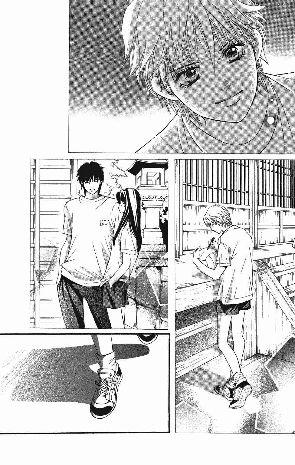 Page 39 Chapter 22 Crimson Hero
