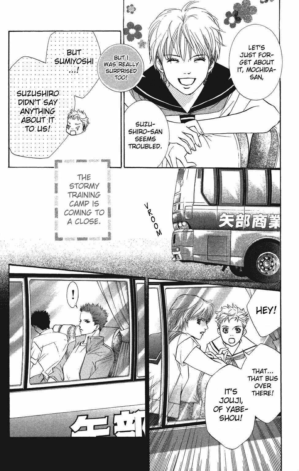 Page 43 Chapter 22 Crimson Hero