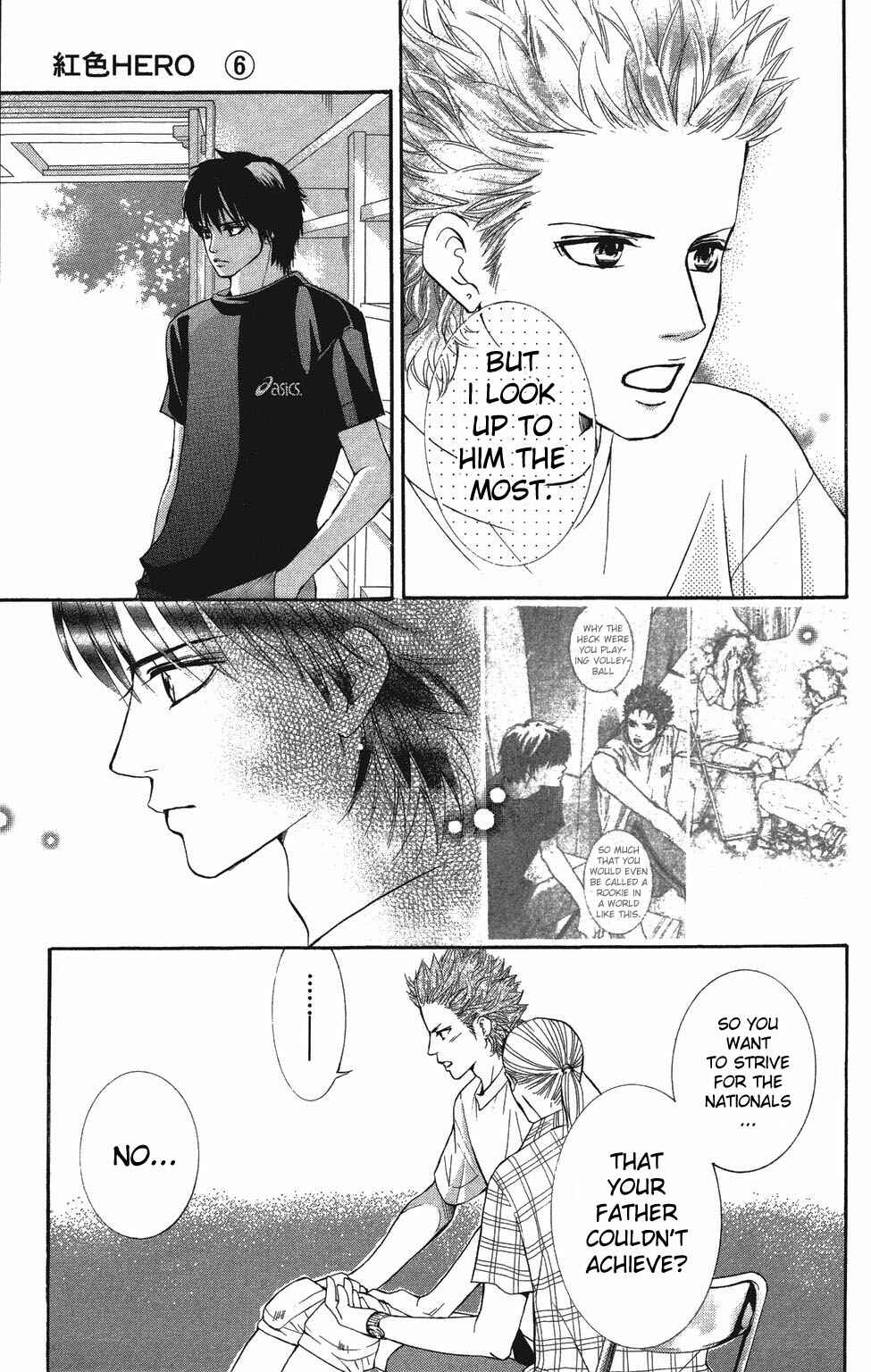 Page 6 Chapter 22 Crimson Hero