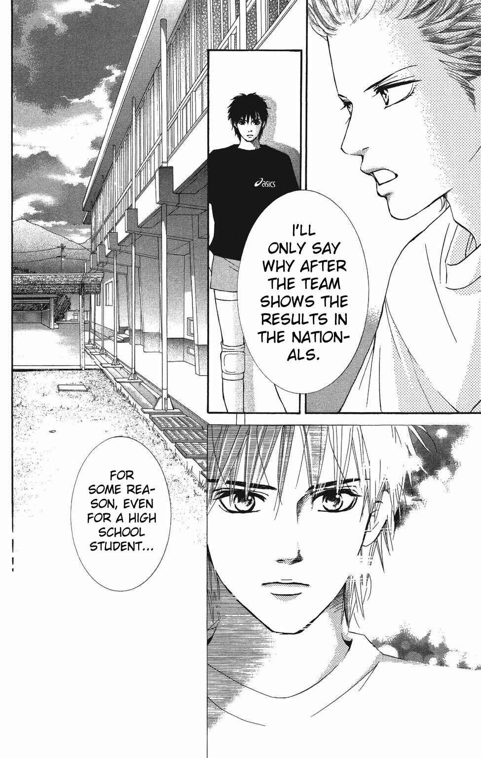 Page 7 Chapter 22 Crimson Hero