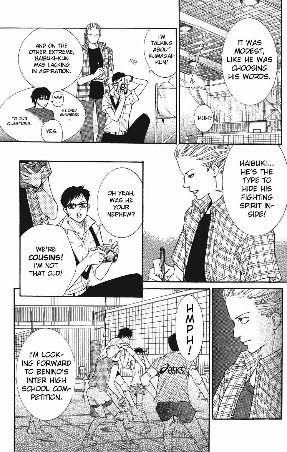 Page 8 Chapter 22 Crimson Hero