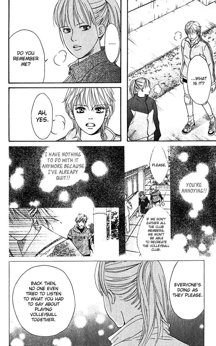 Page 17 Chapter 61 Crimson Hero