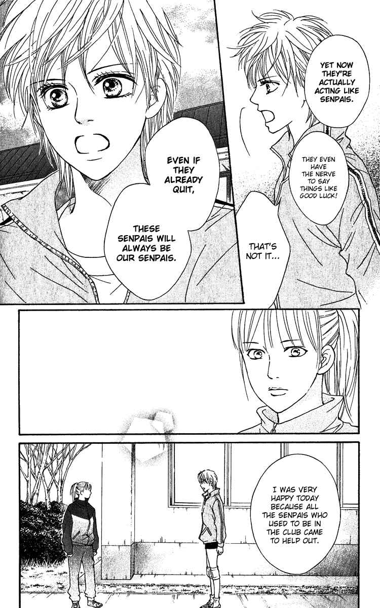 Page 18 Chapter 61 Crimson Hero