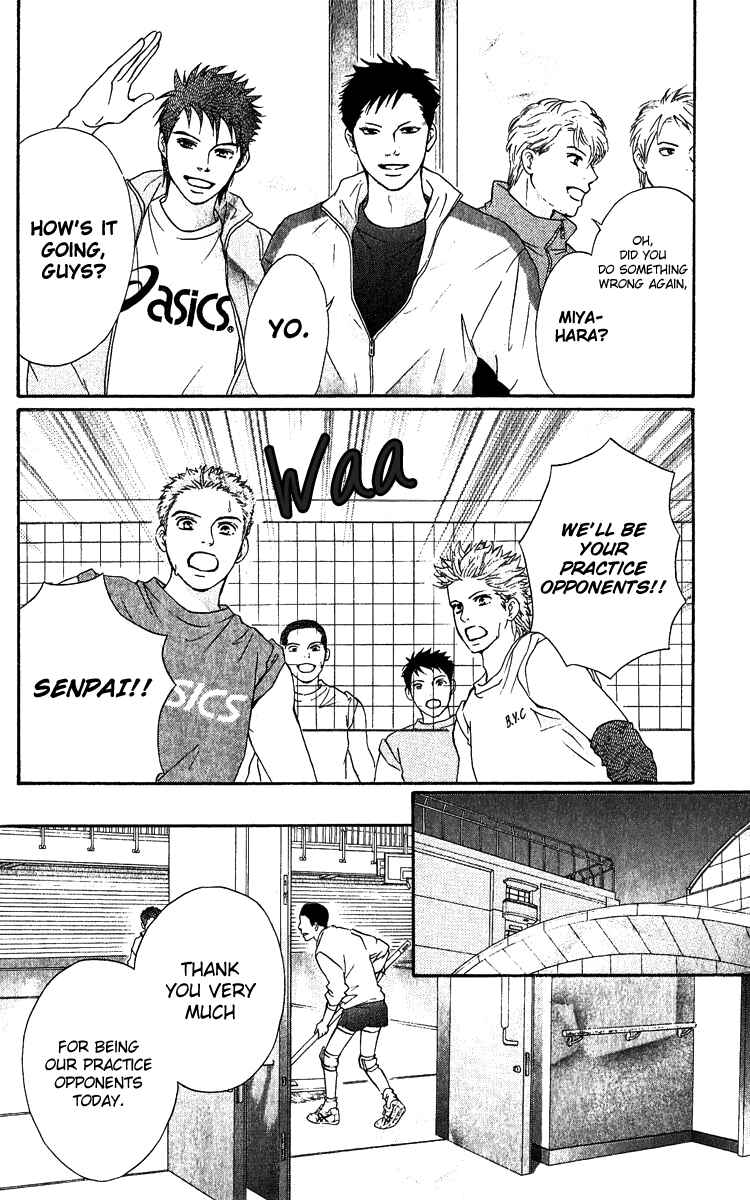 Page 23 Chapter 61 Crimson Hero