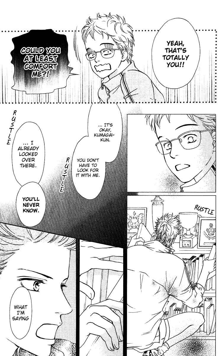 Page 26 Chapter 61 Crimson Hero