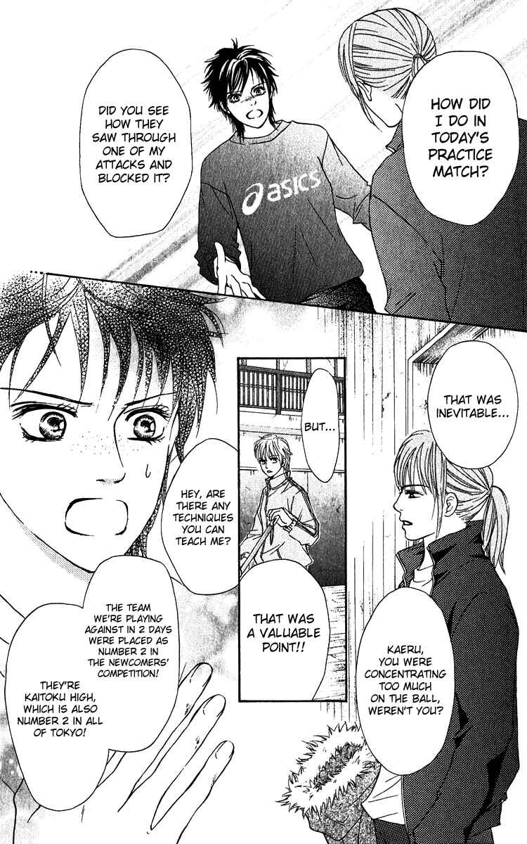Page 29 Chapter 61 Crimson Hero