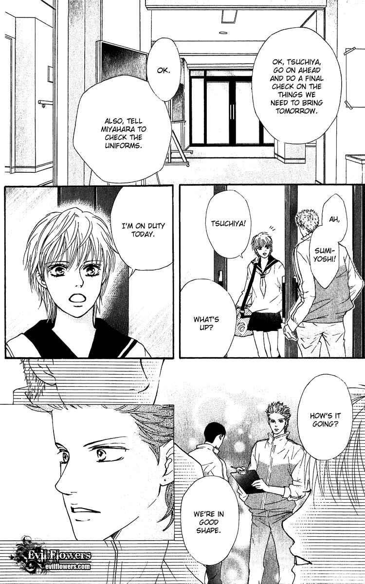Page 39 Chapter 61 Crimson Hero