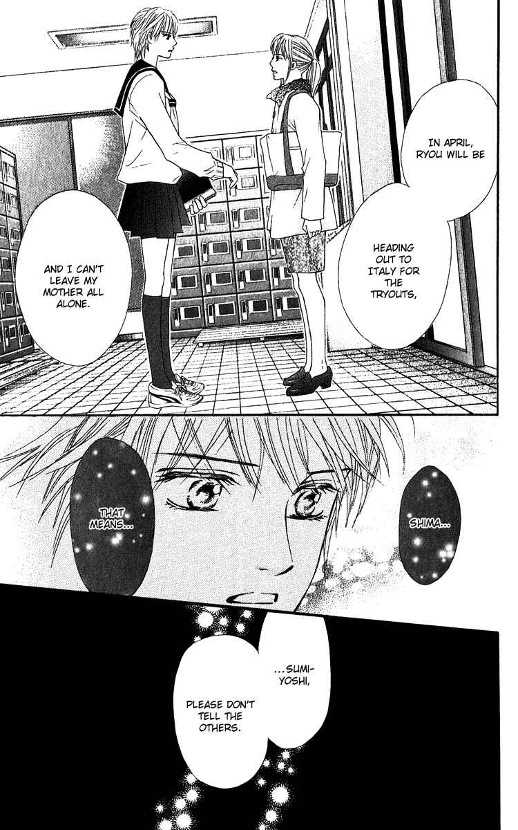 Page 50 Chapter 61 Crimson Hero