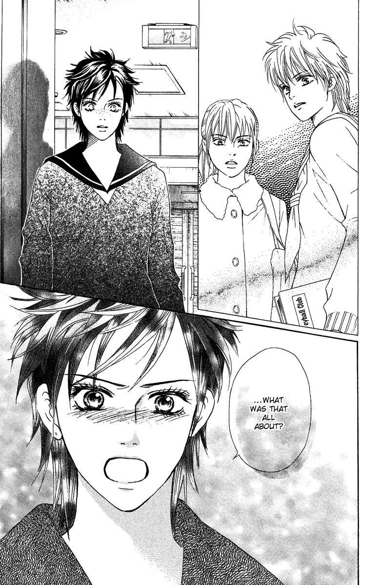 Page 52 Chapter 61 Crimson Hero